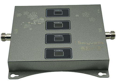  神木四频手机信号接收器200㎡