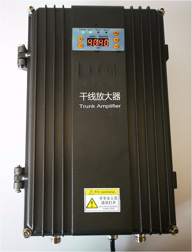  神木FM调频广播双向干线放大器